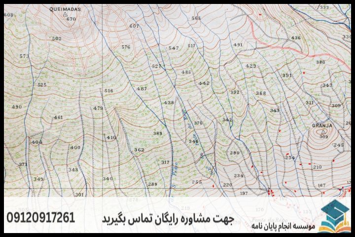 هزینه و قیمت انجام پروپوزال رشته ژئومورفولوژی — تصویر 1