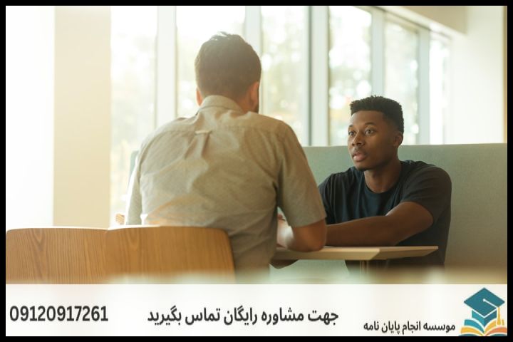 هزینه و قیمت انجام پروپوزال رشته علوم ورزشی رفتار حرکتی — تصویر 4