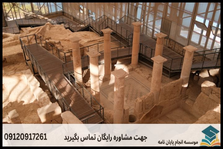 هزینه و قیمت انجام پروپوزال رشته باستان شناسی — تصویر 3