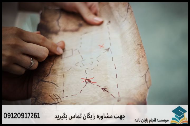 هزینه و قیمت انجام پروپوزال رشته باستان شناسی — تصویر 4