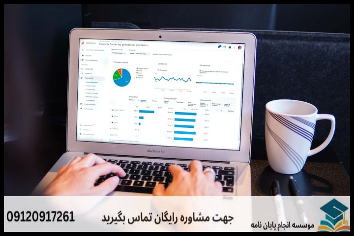 هزینه و قیمت انجام پروپوزال رشته جغرافیا محیط زیست شهری — تصویر 3