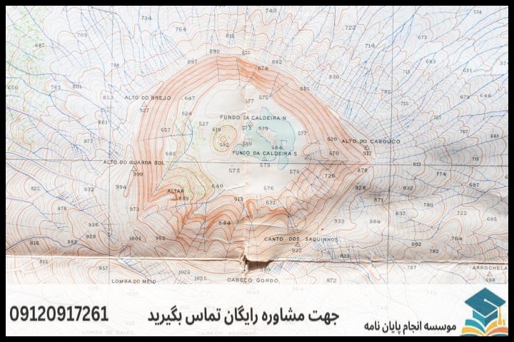 هزینه و قیمت انجام پروپوزال رشته ژئومورفولوژی — تصویر 2