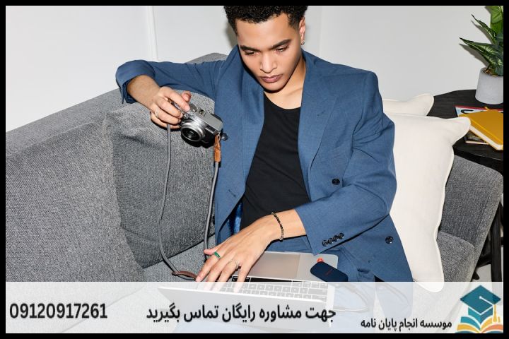 هزینه و قیمت انجام پروپوزال رشته ژئومورفولوژی و مهندسی محیط — تصویر 3