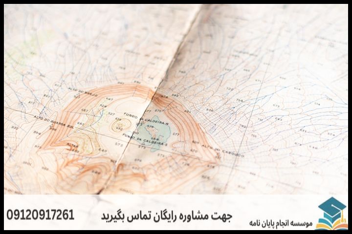 هزینه و قیمت انجام پروپوزال رشته جغرافیا و دفاع مقدس — تصویر 4