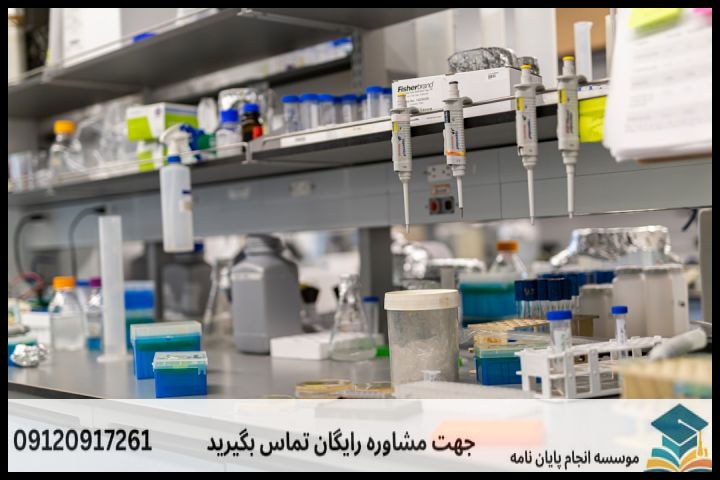 هزینه و قیمت انجام پروپوزال رشته علوم ورزشی رفتار حرکتی — تصویر 3