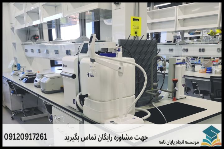 هزینه و قیمت انجام پروپوزال رشته علوم ورزشی رشد حرکتی — تصویر 1
