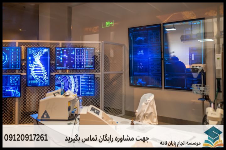 هزینه و قیمت انجام پروپوزال رشته علوم ورزشی آموزش تربیت بدنی — تصویر 1