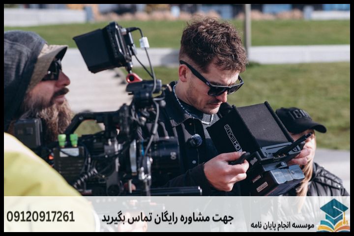 هزینه و قیمت انجام پروپوزال رشته آب و هواشناسی محیطی — تصویر 3