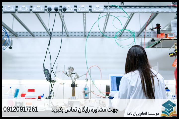 هزینه و قیمت انجام پروپوزال رشته مکانیک بیوسیستم طراحی و ساخت — تصویر 1
