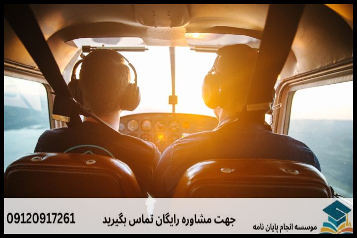 گام‌های عملی برای کاهش هزینه‌ها بدون کاهش کیفیت