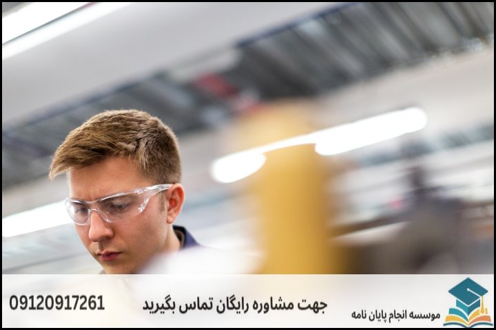 محدوده قیمت انجام پروپوزال رشته حفاظت و اصلاح چوب چقدر است؟