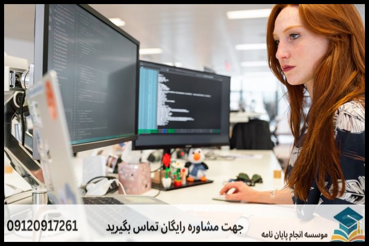 هزینه و قیمت انجام پروپوزال رشته مهندسی فضایی — تصویر 2
