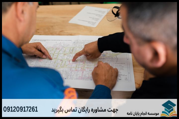 هزینه و قیمت انجام پروپوزال رشته هوافضا گرایش فناوری ماهواره صلاحیت های پروازی — تصویر 4