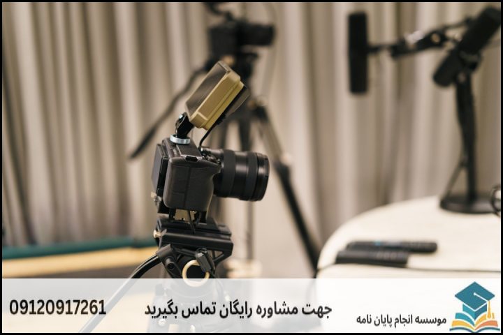 هزینه و قیمت انجام پروپوزال رشته حشره شناسی کشاورزی