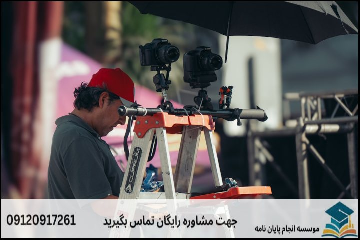تفکیک هزینهها بر اساس گرایشها و متدولوژیهای پژوهشی حشرهشناسی