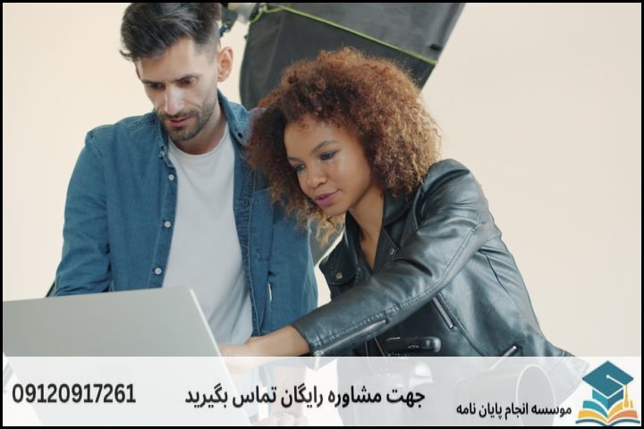 مراحل گامبهگام نگارش پروپوزال استاندارد حشرهشناسی