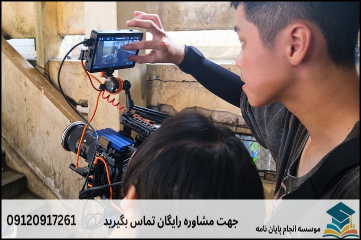 محدوده قیمت‌گذاری پروپوزال مهندسی ترافیک هوایی