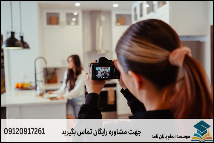 هزینه و قیمت انجام پروپوزال رشته هوانوردی گرایش عملیات هوانور
