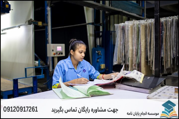مقایسه هزینه پروپوزال به تفکیک گرایش‌های مهندسی نساجی