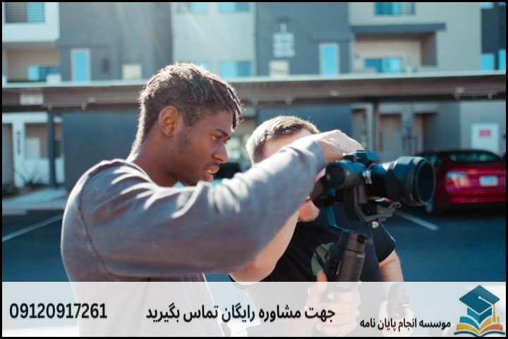 هزینه و قیمت انجام پروپوزال رشته مهندسی آب گرایش آبیاری و زهکشی