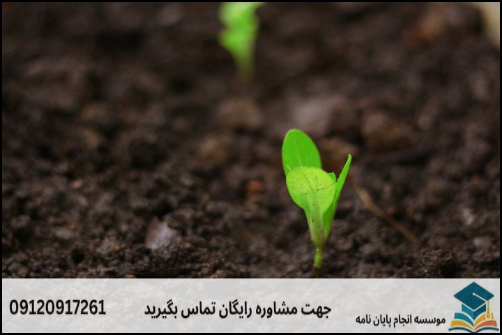 مراحل گامبهگام نگارش پروپوزال طبق استانداردهای آکادمیک