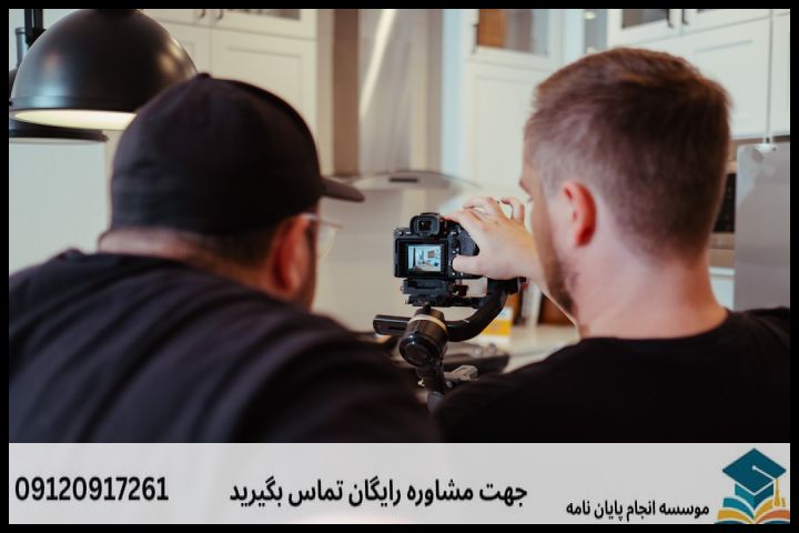 موضوع جدید پایان نامه رشته حسابداری مالیاتی + عناوین و موضوعات به روز کارشناسی ارشد — تصویر 2