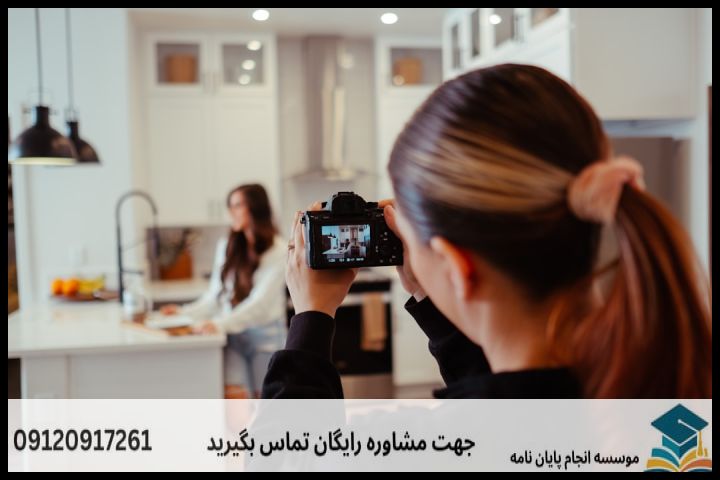 موضوع جدید پایان نامه رشته مهندسی مالی + عناوین و موضوعات به روز کارشناسی ارشد — تصویر 2