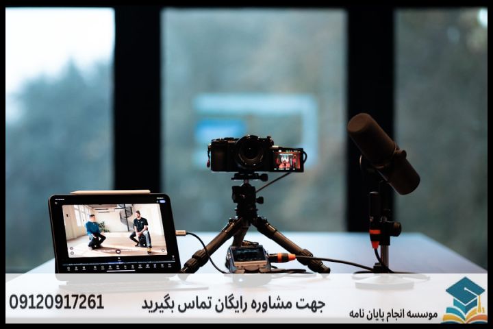 دانلود رایگان پایان نامه رشته اقتصاد شهری و منطقه ای + نمونه پایان نامه ارشد — تصویر 1