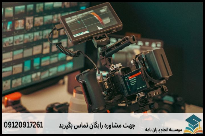 دانلود رایگان پایان نامه رشته اقتصاد شهری و منطقه ای + نمونه پایان نامه ارشد — تصویر 2