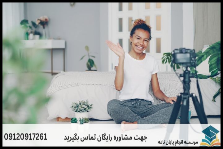 دانلود رایگان پایان نامه رشته اقتصاد بهداشت + نمونه پایان نامه ارشد — تصویر 1