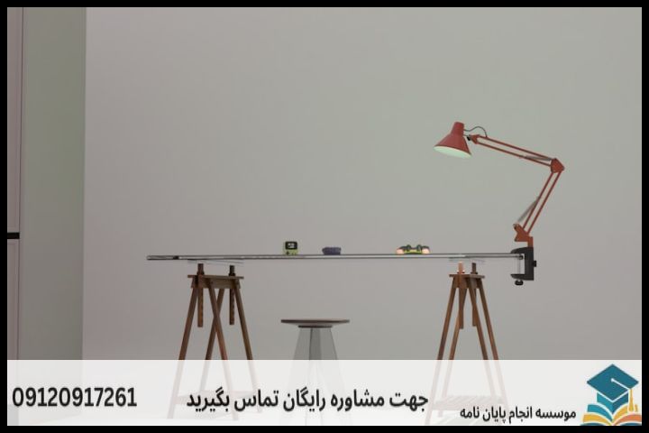 موضوع جدید پایان نامه رشته تکنولوژی معماری + عناوین و موضوعات به روز کارشناسی ارشد — تصویر 1