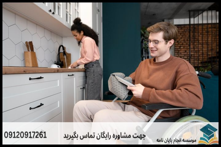 موضوع جدید پایان نامه رشته مشاوره توانبخشی + عناوین و موضوعات به روز کارشناسی ارشد — تصویر 2