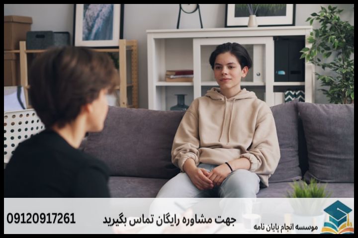 موضوع جدید پایان نامه رشته روانشناسی کودکان استثنایی + عناوین و موضوعات به روز کارشناسی ارشد — تصویر 1