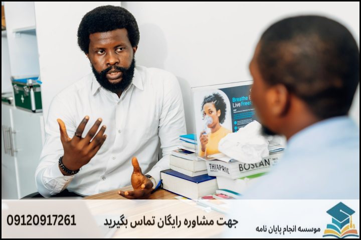 عناوین جدید پایاننامه کارشناسی ارشد روانشناسی بالینی