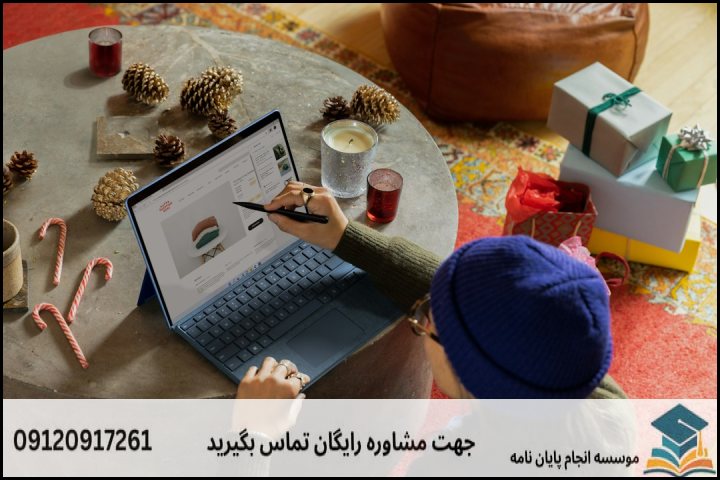 عناوین پیشنهادی و به روز پایان نامه روانشناسی بالینی کودک و نوجوان