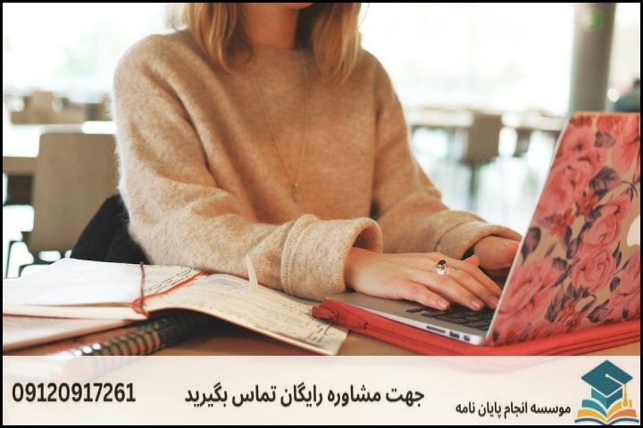 موضوع جدید پایان نامه رشته جامعه شناسی + عناوین و موضوعات به روز کارشناسی ارشد