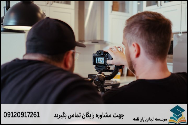 حوزه‌های کلیدی پژوهش در شبکه های کامپیوتری
