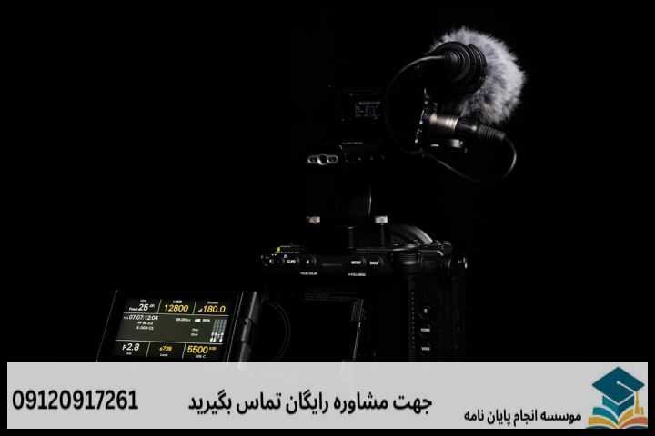 موضوع جدید پایان نامه رشته آموزش بزرگسالان + عناوین و موضوعات به روز کارشناسی ارشد — تصویر 2